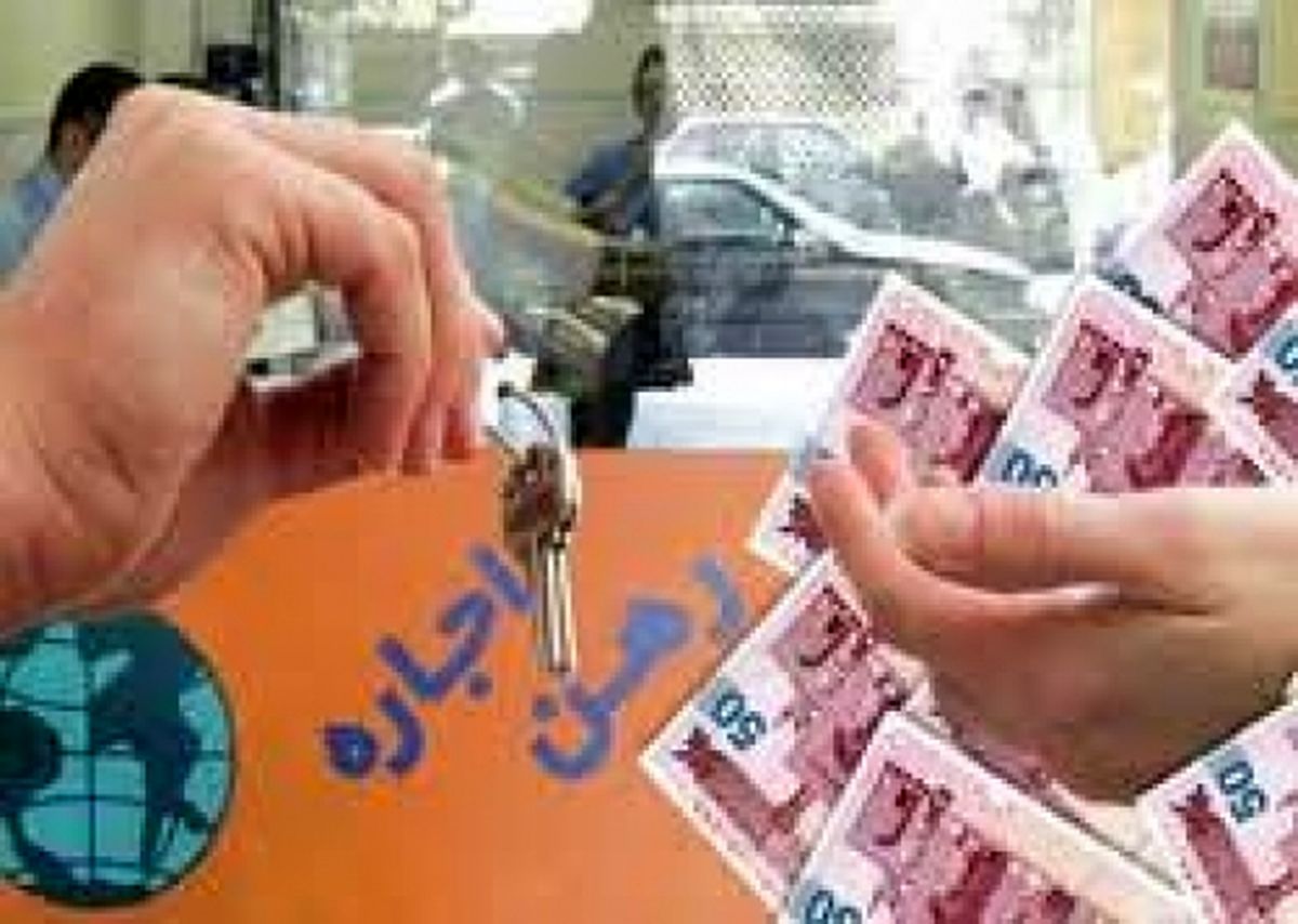 نرخ اجاره بها بعد از تعطیلات نوروز +جدول