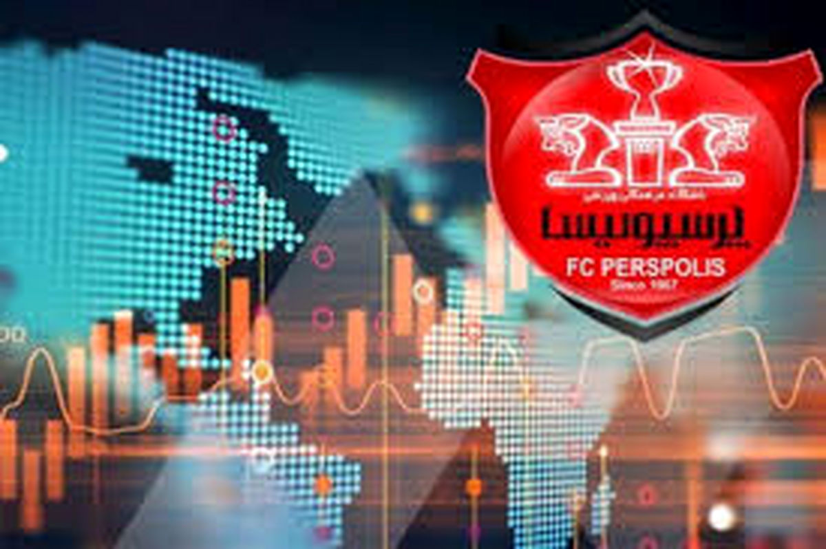 ۳ بانک سهام خود در پرسپولیس را واگذار کردند
