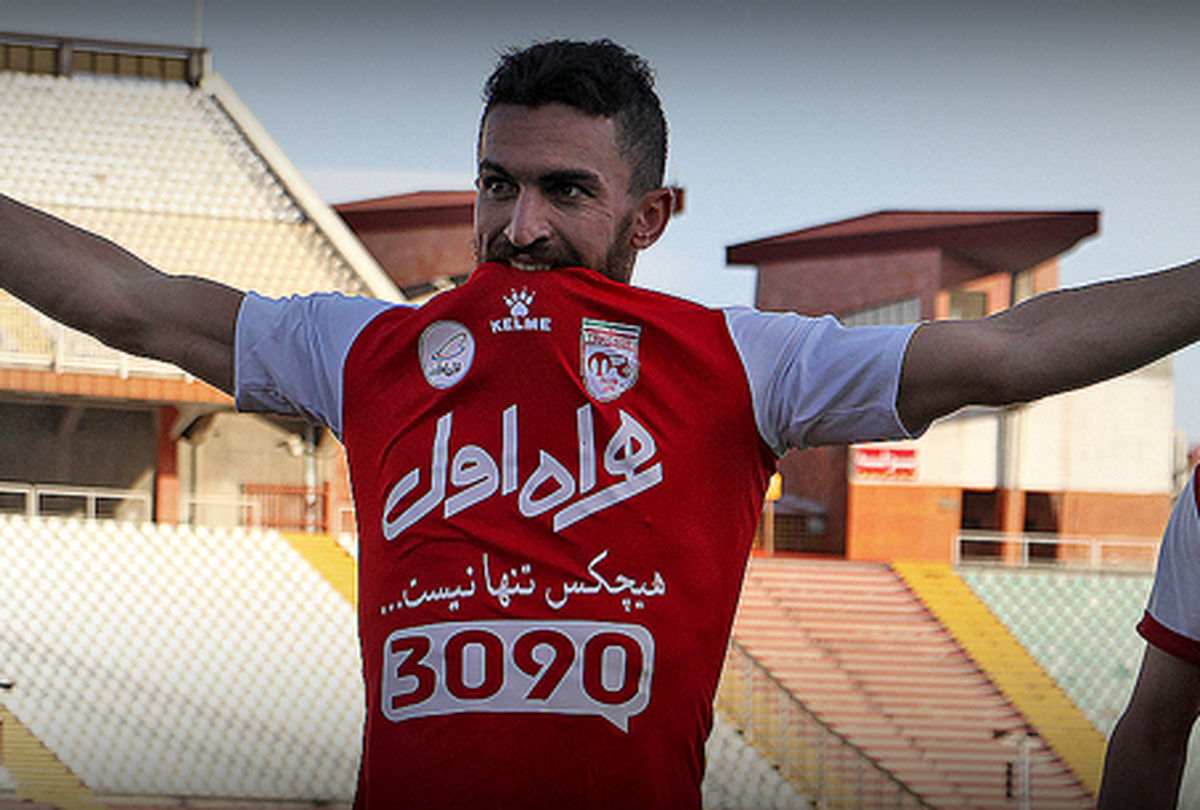 مدافع تراکتور پرسپولیسی شد