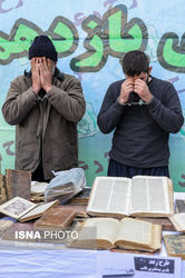 61478803_Erfan-Khoshkhoo-7291
