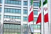 تغییر طراحی سوالات آزمون‌های آموزش دندانپزشکی و تخصصی