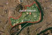 دومین حمله راکتی به سفارت آمریکا در بغداد