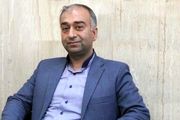 تاثیر رسانه ها در معرفی کالاهای فرهنگی