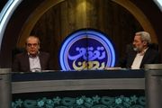سلیمی‌نمین: دولت نگاه خوش‌باورانه به غرب دارد