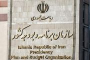 بخشنامه استخدام نیروی انسانی در دستگاههای اجرایی ابلاغ شد