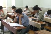 اعلام نتیجه امتحان نهایی ۹۸ دانش آموزان تا پایان روز