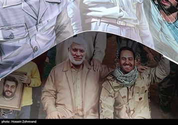 رونمایی از دیوارنگار سپاه محمد رسول الله (ص)/گزارش تصویری