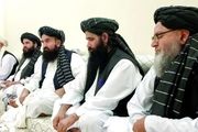 تحولات افغانستان به نفع چین، روسیه و ایران است 