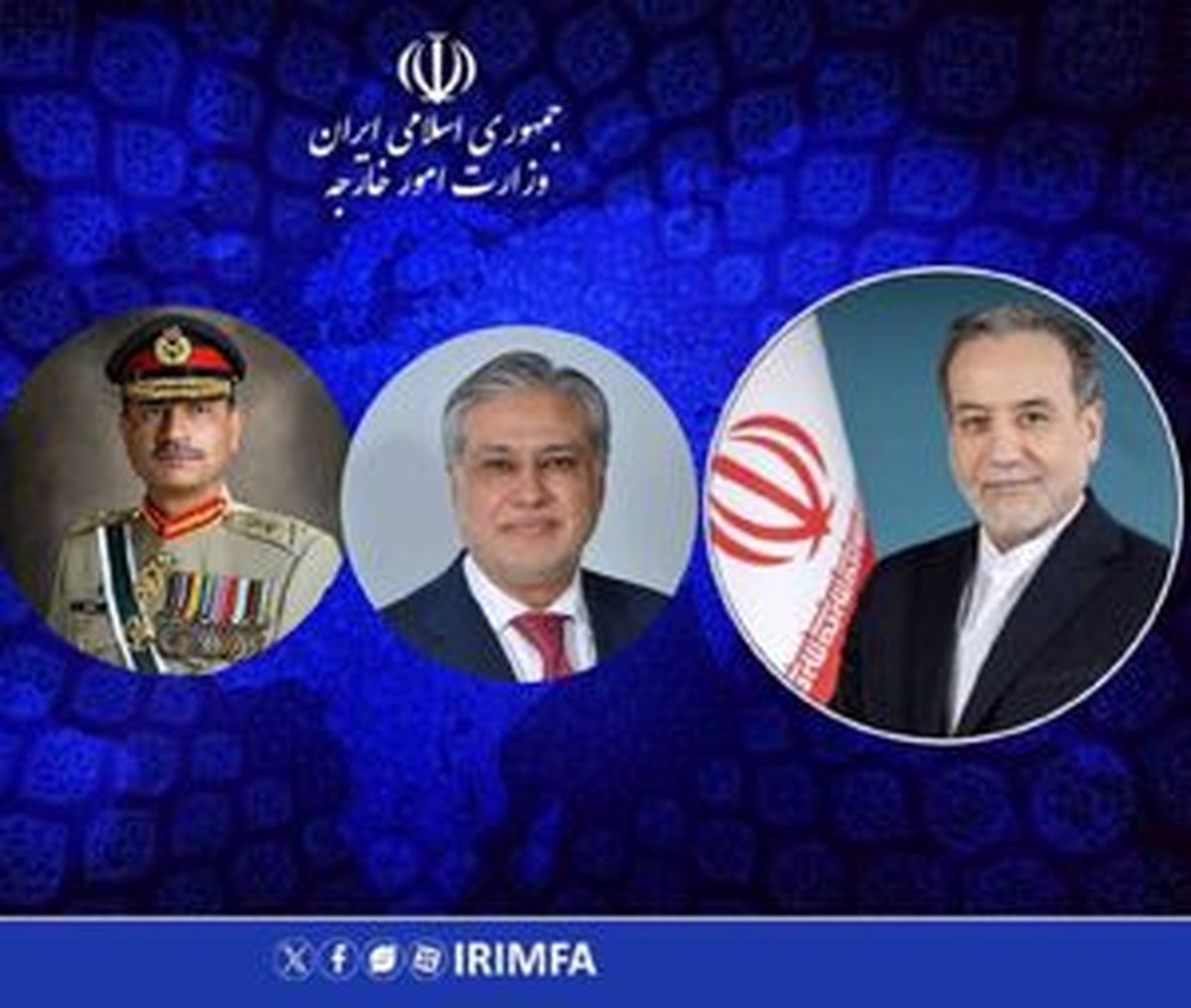 در تماس عراقچی با فرمانده ارتش پاکستان چه گذشت؟