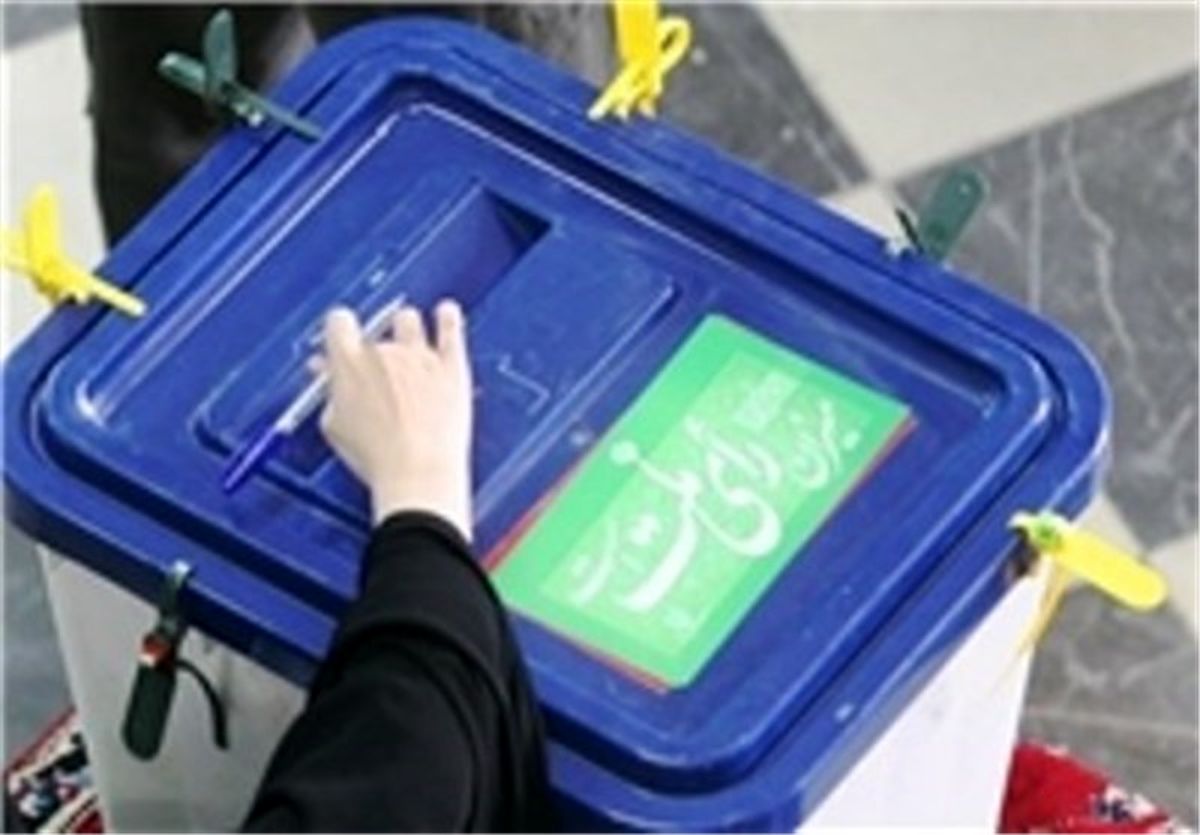 ۷۳ نفر متقاضی حضور در انتخابات مجلس اصفهان تاکنون/ رسایی و کامران هم نام نوشتند