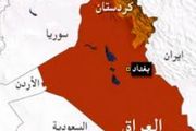  اقدامات تحریک‌آمیز مقامات اقلیم کردستان عراق