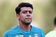 عذرخواهی هافبک استقلال 