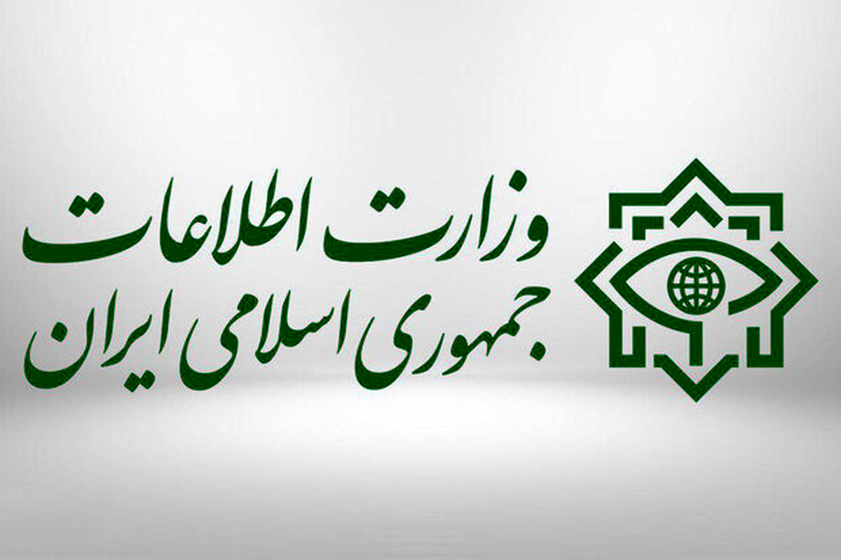 رییس جدید سازمان حراست کل کشور منصوب شد