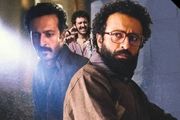 پیام تسلیت سازمان سینمایی سوره در پی درگذشت حسام محمودی 