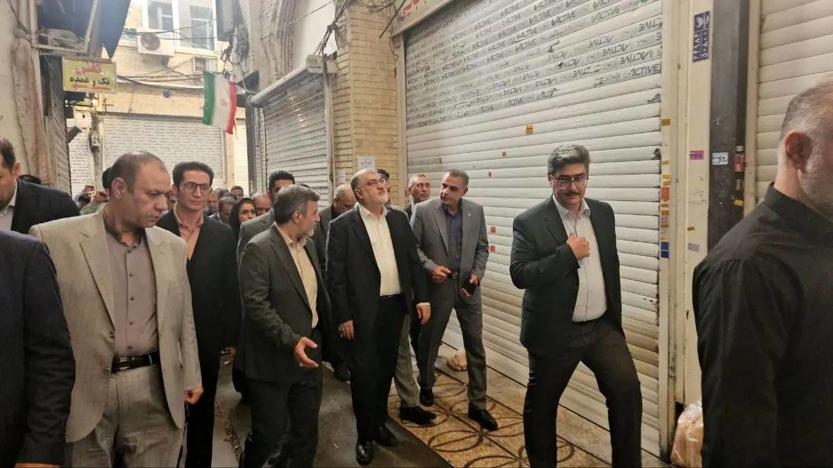 استاندار تهران در بازار بزرگ