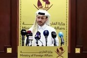 شرط قطر برای صلح  با اسرائیل