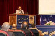 ساترا در مسیر تحول قرار گرفت