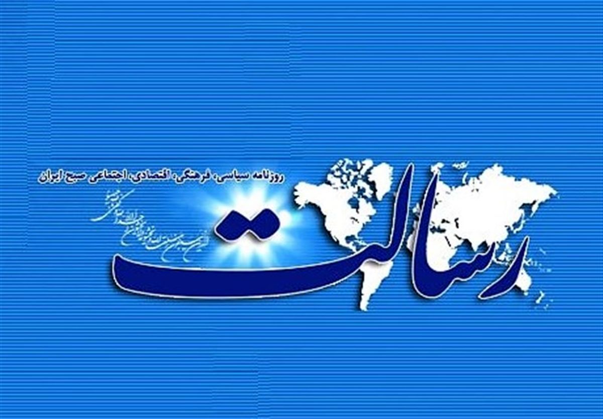 قدرشناسی از پویش ”خبر خوب“