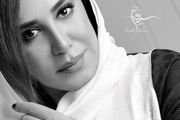 عاشقانه های «نسیم ادبی» برای بهترینِ زندگی اش/ عکس