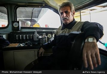 مترو
