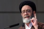 هتک حرمت قرآن در پوشش آزادی‌بیان، عین سلب آزادی است