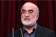 مخالفت قوای مجریه و قضائیه با تشکیل سازمان مبارزه با فساد