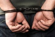 زوج سوداگر مرگ به دام پلیس افتادند
