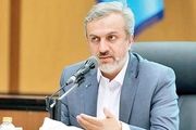 شرط وزارت صمت برای واردات خودرو