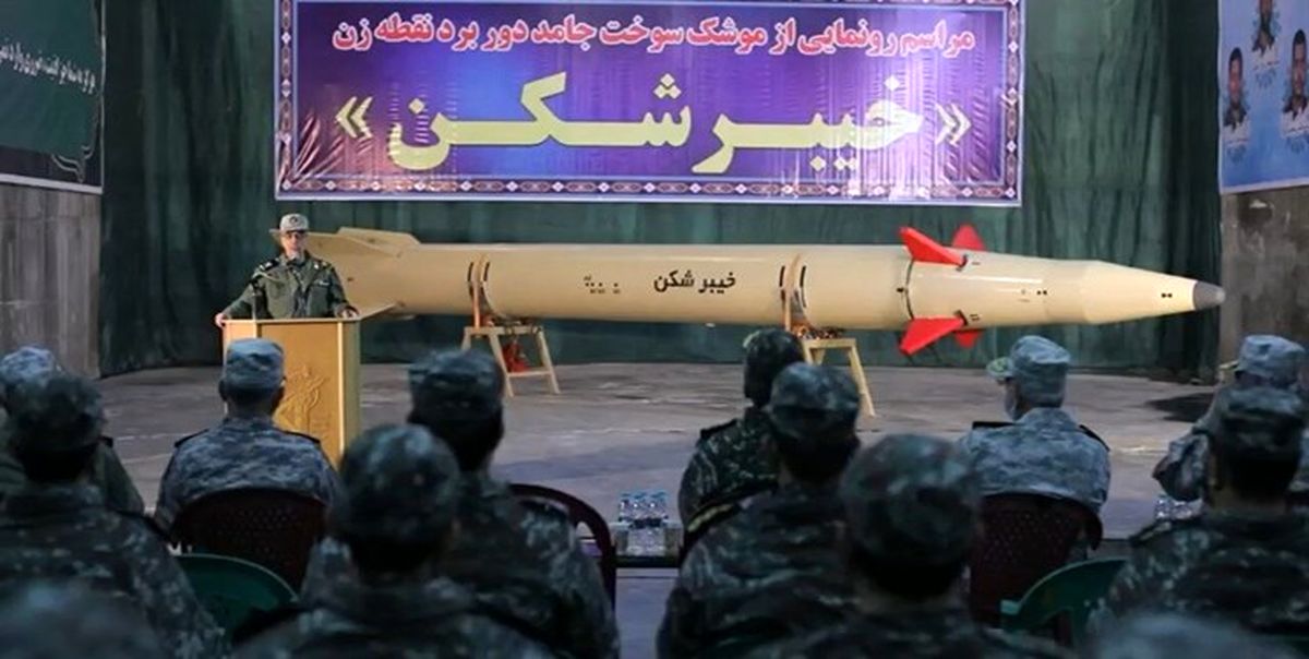 انتخاب نام «خیبرشکن» برای موشک ایرانی حساب‌شده بود