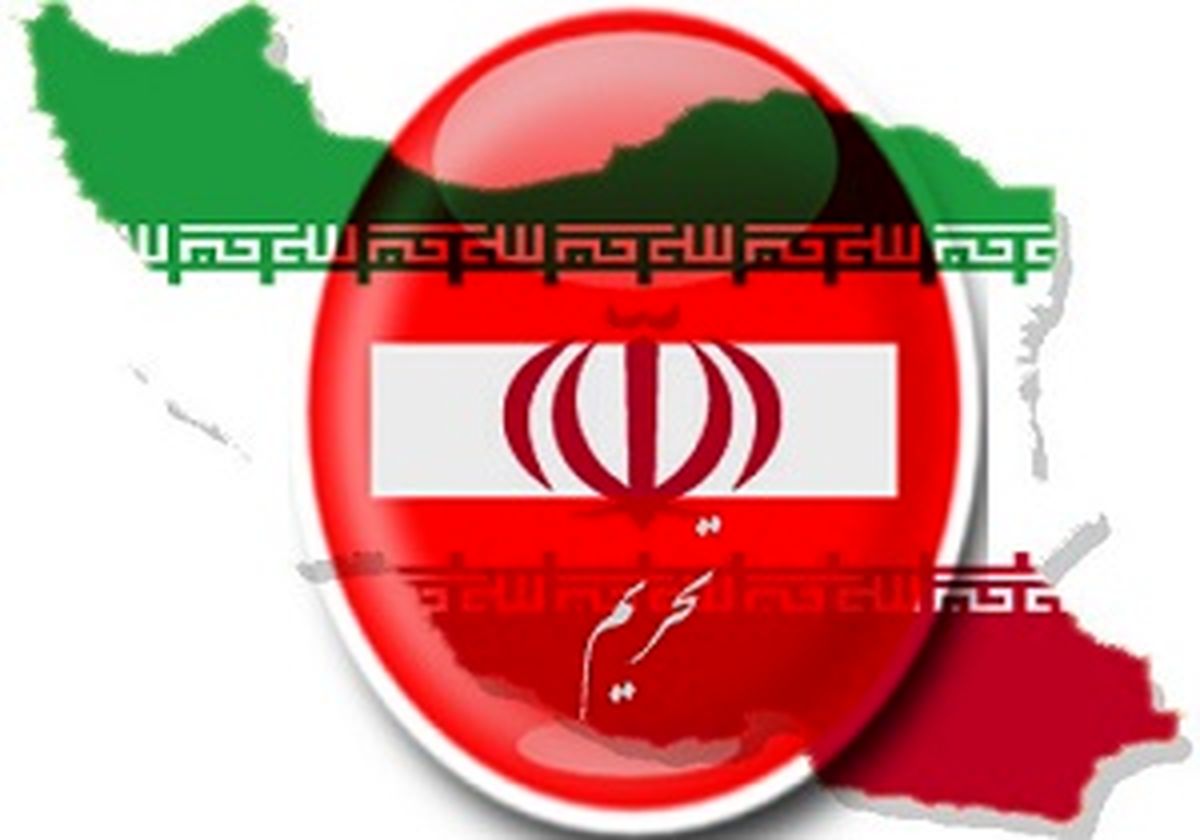 هیجان های برجامی تمام شد/تحریم ادامه دارد
