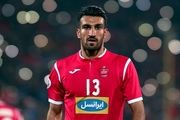 کاپیتان «پرسپولیس» در آستانه جدایی

