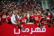 پرسپولیس اجازه جذب بازیکن جدید بزرگسال ندارد
