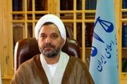سه محکوم به اعدام از زندان زاهدان فرار کردند