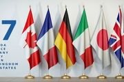 بیانیه وزرای خارجه گروه ۷ درباره حمله به کشتی صهیونیستی