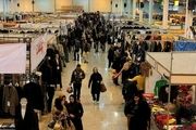 برگزاری نمایشگاه های عرضه مستقیم کالای بهاره در تهران
