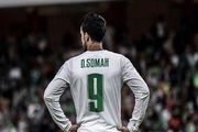 مهاجم الاهلی مقابل پرسپولیس بازی می کند
