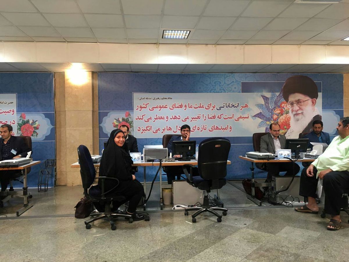 ثبت نام اولین داوطلب زن انتخابات ریاست جمهوری
