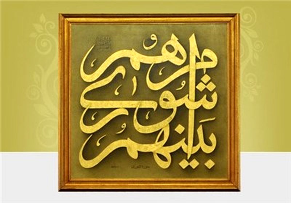 اخبار لحظه به لحظه از انتخابات ریاست شورا