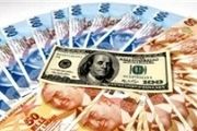 رویترز: ارزش لیر کاهش کاهش پیدا کرد