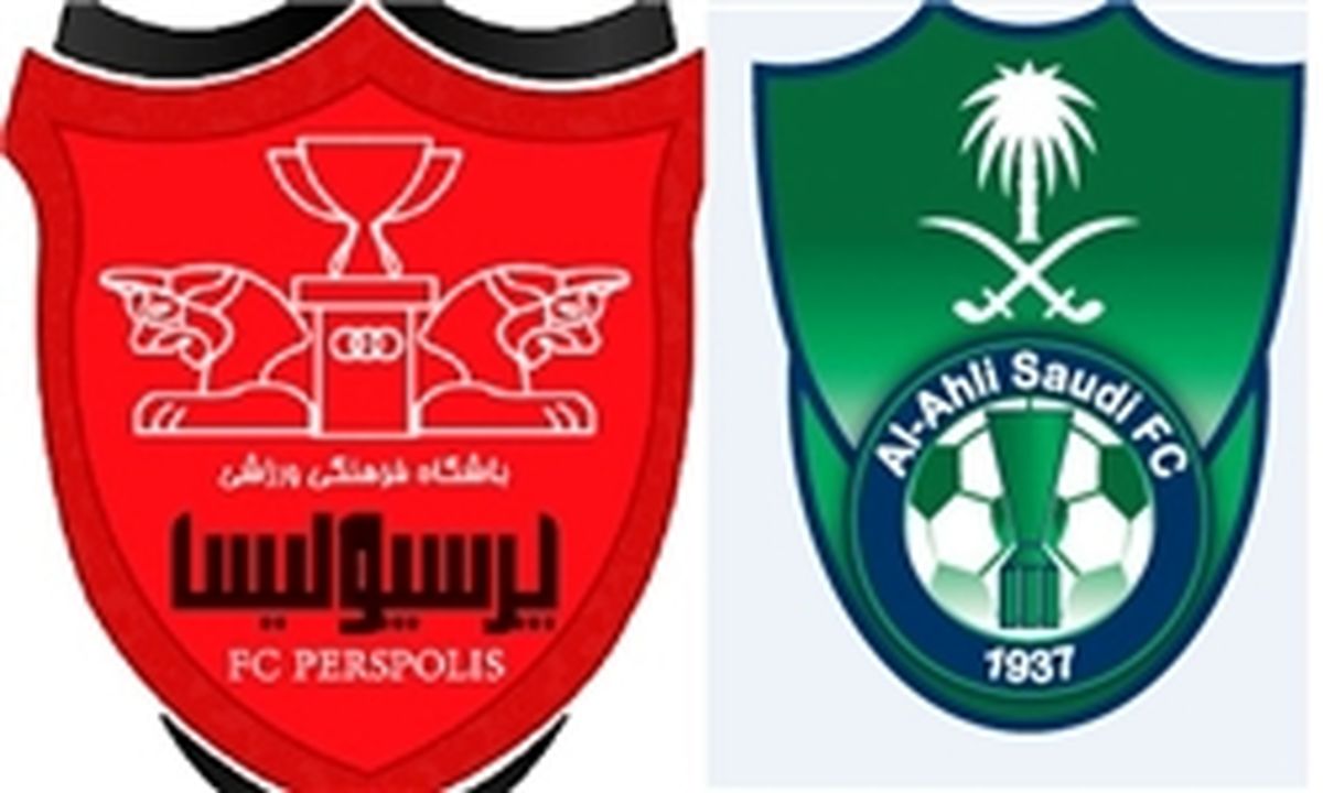 ادعای عجیب سعودی ها درباره درخواست پرسپولیس از AFC/ عکس