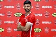 حمله به بازیکن جدید پرسپولیس!