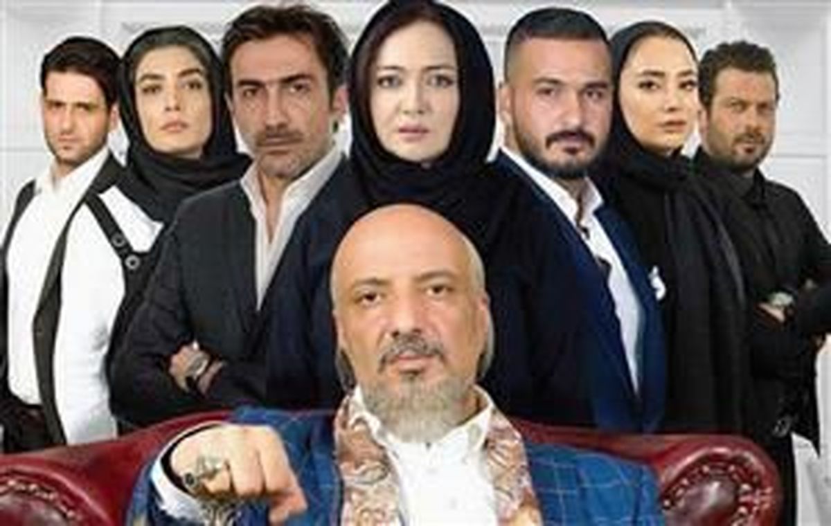 در قسمت هشتم سریال ممنوعه چه اتفاقی می افتد؟