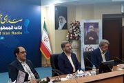 از صدای ماندگار و خاطره ساز رادیو تجلیل شد
