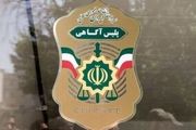 شناسایی و انهدام باند ۲۲ نفره کلاهبرداری تلفنی