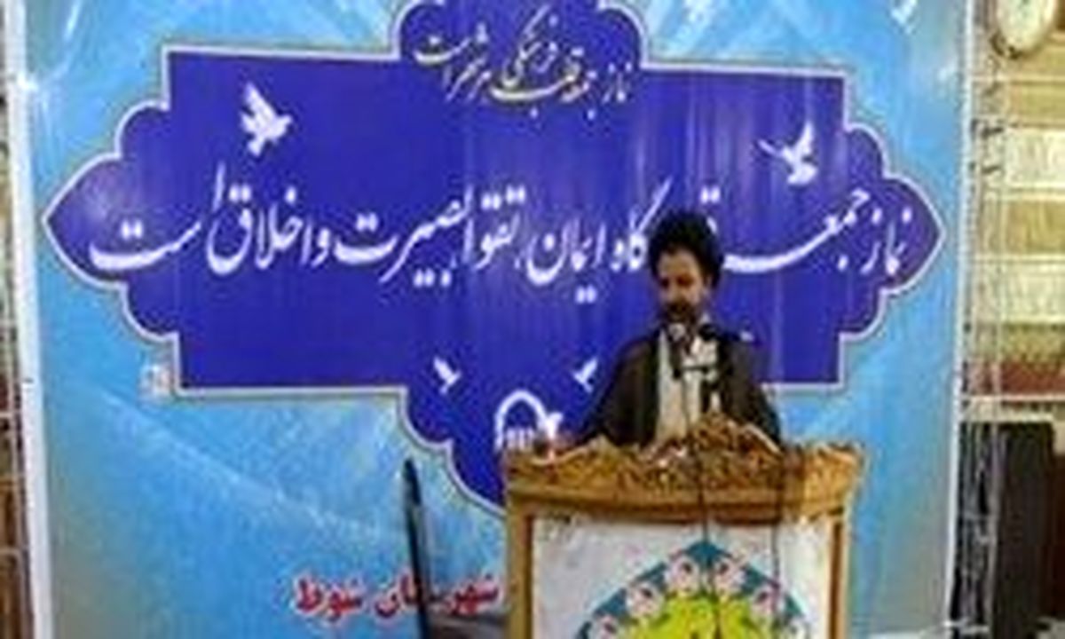 حجت‌الاسلام سیدمحمد هاشمی امام جمعه ماکو شد