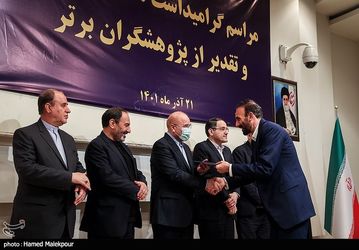 مراسم گرامیداشت هفته پژوهش با حضور رئیس مجلس/گزارش تصویری