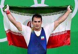 سهراب مرادی از کسب سهمیه المپیک بازماند