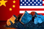 جادوی طلا در برابر خاک کمیاب