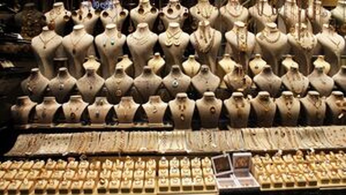 
احداث شهرک طلا در پایتخت ایران
