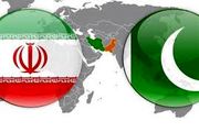 به ایران آمدم تا نامه‌ ویژه‌ای را به آیت‌الله سیدمجتبی خامنه‌ای برسانم